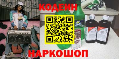 не бодяженный Чапаевск