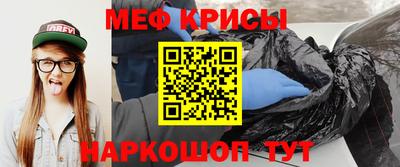 ALPHA-PVP Чебоксары