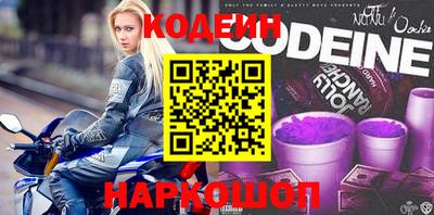 ALPHA-PVP Чебоксары