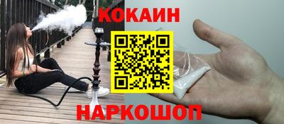 не бодяженный Чапаевск