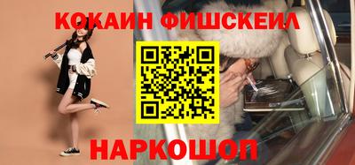 ALPHA-PVP Чебоксары