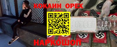 не бодяженный Чапаевск