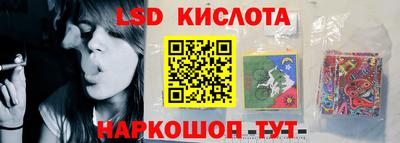 меф VHQ Чебаркуль