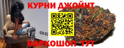 меф VHQ Чебаркуль