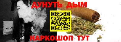меф VHQ Чебаркуль