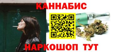 ALPHA-PVP Чебоксары