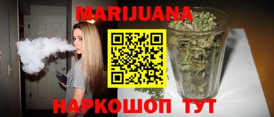 меф VHQ Чебаркуль