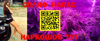 ALPHA-PVP Чебоксары