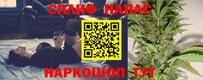 меф VHQ Чебаркуль