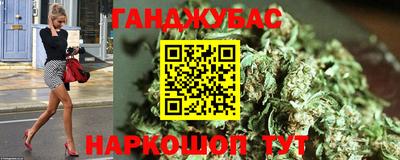 меф VHQ Чебаркуль