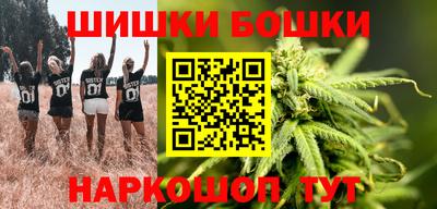 ALPHA-PVP Чебоксары