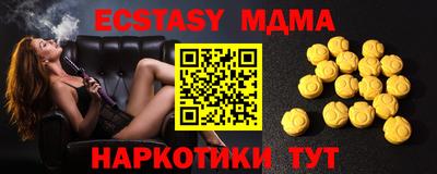 не бодяженный Чапаевск