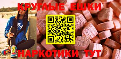 не бодяженный Чапаевск
