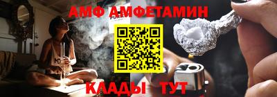 не бодяженный Чапаевск