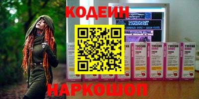 не бодяженный Чапаевск