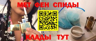 не бодяженный Чапаевск