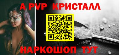 не бодяженный Чапаевск