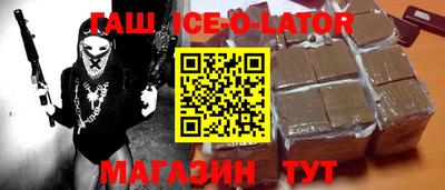 ALPHA-PVP Чебоксары