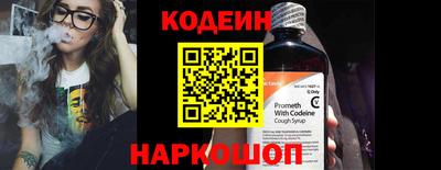 не бодяженный Чапаевск