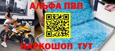 не бодяженный Чапаевск