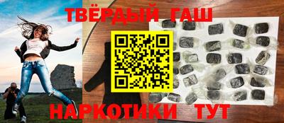 ALPHA-PVP Чебоксары