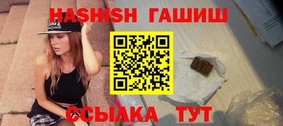 не бодяженный Чапаевск